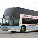 ２階建て「とちの木号」が運行終了　関東自動車、老朽化で来月まで　