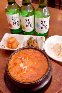 【ミヤコレ】純豆腐チゲ（韓国家庭料理　松家）