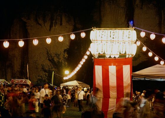 昨年の夏祭りで行われた盆踊り