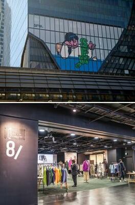 　高層ビル「渋谷スクランブルスクエア」に展示されたＦａｃｅ　Ｏｋａさんのアート作品＝３月１２日（上）、昨年の渋谷ファッションウィークのイベント会場＝渋谷ヒカリエ