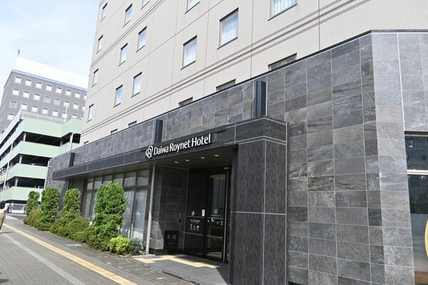 24日に全館リニューアルが完了するダイワロイネットホテル宇都宮＝18日午後、宇都宮市