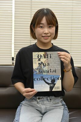 来場を呼びかける事務局の松本さん