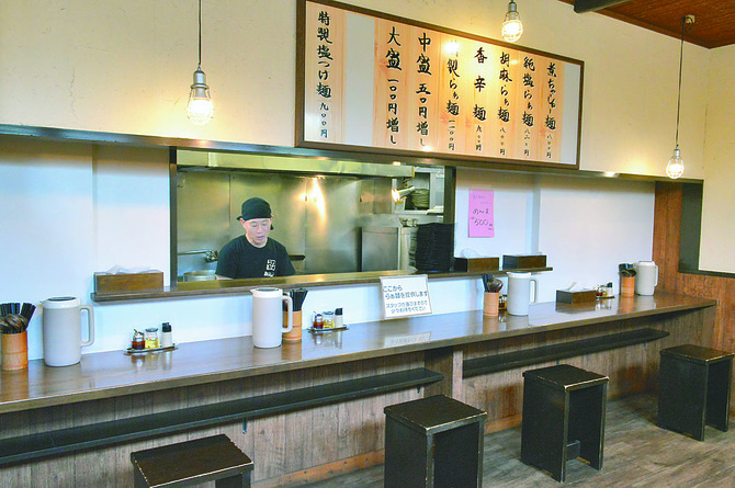 オープンから19年を迎えた塩ラーメン専門の「麺らいけん」