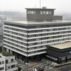 【速報】足利銀行、2026年3月期決算　純利益63%増の303億円　めぶきFG発表