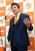 再審制度見直し、成立の公算大