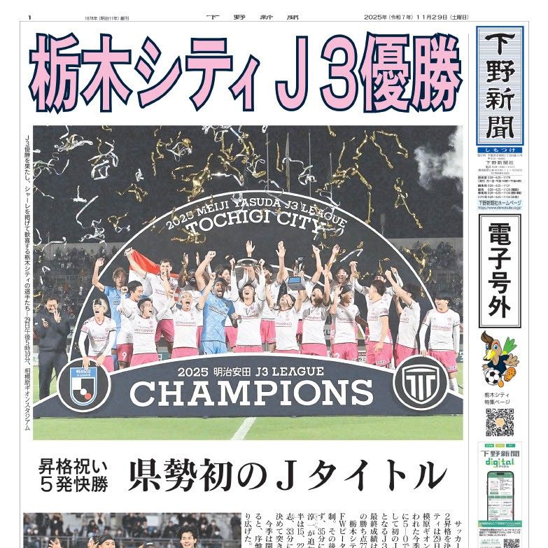 img_7400b0b1a187e1003911a53d5c