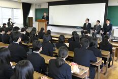 益子芳星高で「ましこ未来大学」開講　生徒が地域の課題解決へ