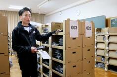 岐阜・海津の廃校、物流拠点に