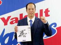 ヤクルト青柳は現状維持で更改