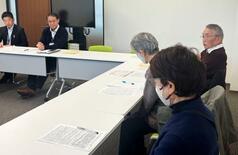 高浜町「過激活動控えて」と発言