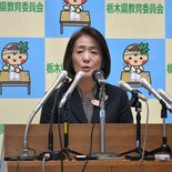 栃木県立高の暴行動画拡散　中村教育長が定例会見で陳謝