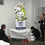 下野市制20周年、記念マスコット、ロゴなど発表　職員が考案、ＰＲに活用