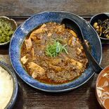 癖になる旨辛、熟成の味　Ｂ定食（マーボー豆腐）　中華食彩 宮本（市貝）