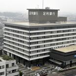 普通預金の金利を0.3％に引き上げ　足利銀行