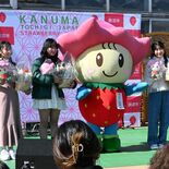 鹿沼「ベリーちゃん」テーマソングで公開オーディション　ボーカルに３人決定