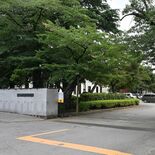 【企画・受験の現在地③】栃木県立宇都宮高校　東大合格者数は北関東トップ…