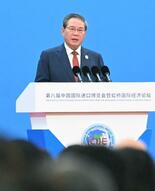 中国・上海で国際輸入博が開幕