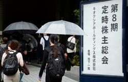 「まだ強い需要続く」