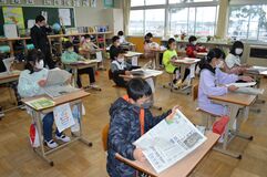 ■小山・大谷南小
