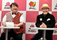 久住昌之「永遠に食べていたい」　彦摩呂も「口内キッチン！」と絶賛の新作チャーハン