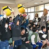 かんぴょう伝来の縁、ルーツの滋賀・甲賀と交流 栃木県の壬生小