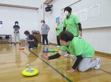 その他の競技