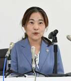 「匿流根絶に力尽くす」