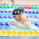関東高校県予選水泳 男子平泳ぎ100、200で大貫(白鴎足利)2年連続2冠 女子背泳ぎで福田(白楊)2種目で頂点