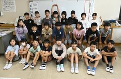 ■那須塩原・槻沢小４年２組