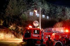 長野・諏訪で山林火災