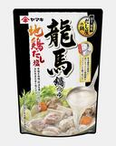 志士イメージや温活意識