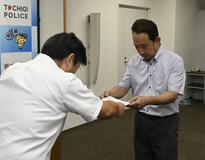 ネットを警戒 民間人に委嘱