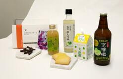 耕作放棄地で「京檸檬」栽培