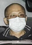王将社長射殺、26日初公判