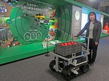 「食と農の科学館」新装オープン