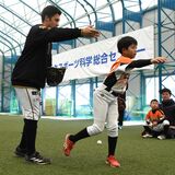 プロから学童チームが技術学ぶ　野球教室で栃木ＧＢ選手が指導　40人が光るプレー