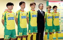 １７年ぶりＪ１千葉が新体制発表