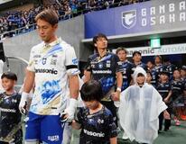 Ｇ大阪が釜本さんへ黙とう