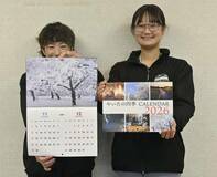 フォトコン作品のカレンダーを発売