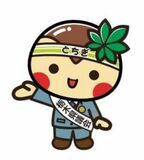 栃木県議会PRへナビゲーター新設　スーツ姿の県議会とちまるくんも新たに