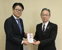 下野奨学会に50万円を寄付