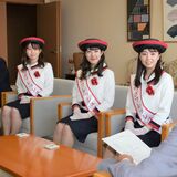 22代フレッシュメイト３人が知事表敬　「大好きな地元農産物ＰＲ」