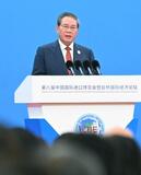 中国・上海で国際輸入博が開幕