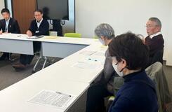 高浜町「過激活動控えて」と発言