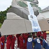 烏山高生が山あげ体験　ユネスコ無形文化遺産、関係者の思いを学ぶ