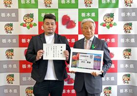 大田原市出身の俳優・プロデューサーが「…