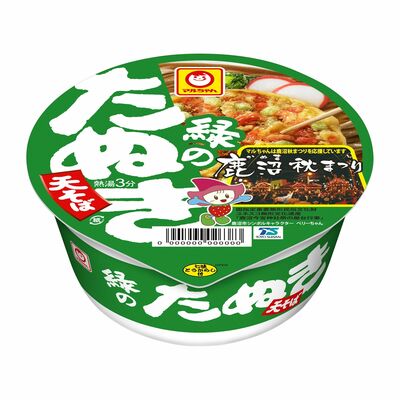 「鹿沼秋まつり」のロゴなどをデザインした「マルちゃん　緑のたぬき天そば　鹿沼秋まつり」
