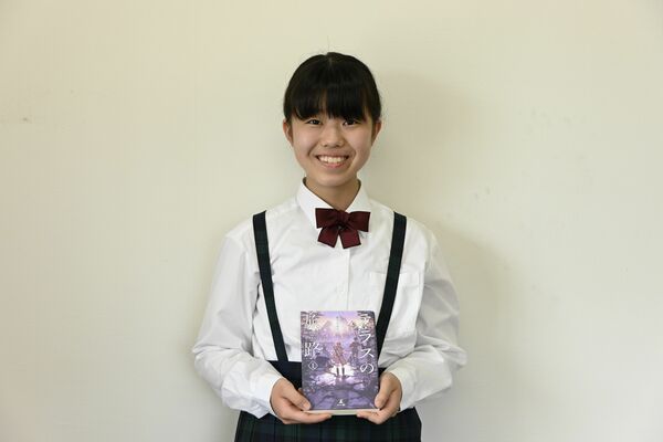 ファンタジー小説「テラスの旅路?」を自費出版した馬場さん