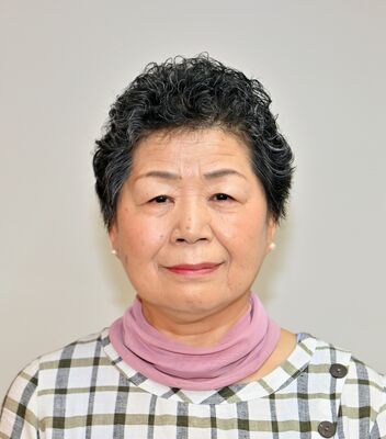 見目春江さん