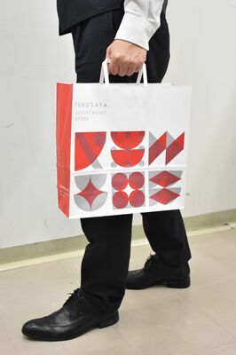 福田屋百貨店が創業９０周年を記念して作製したショッパー